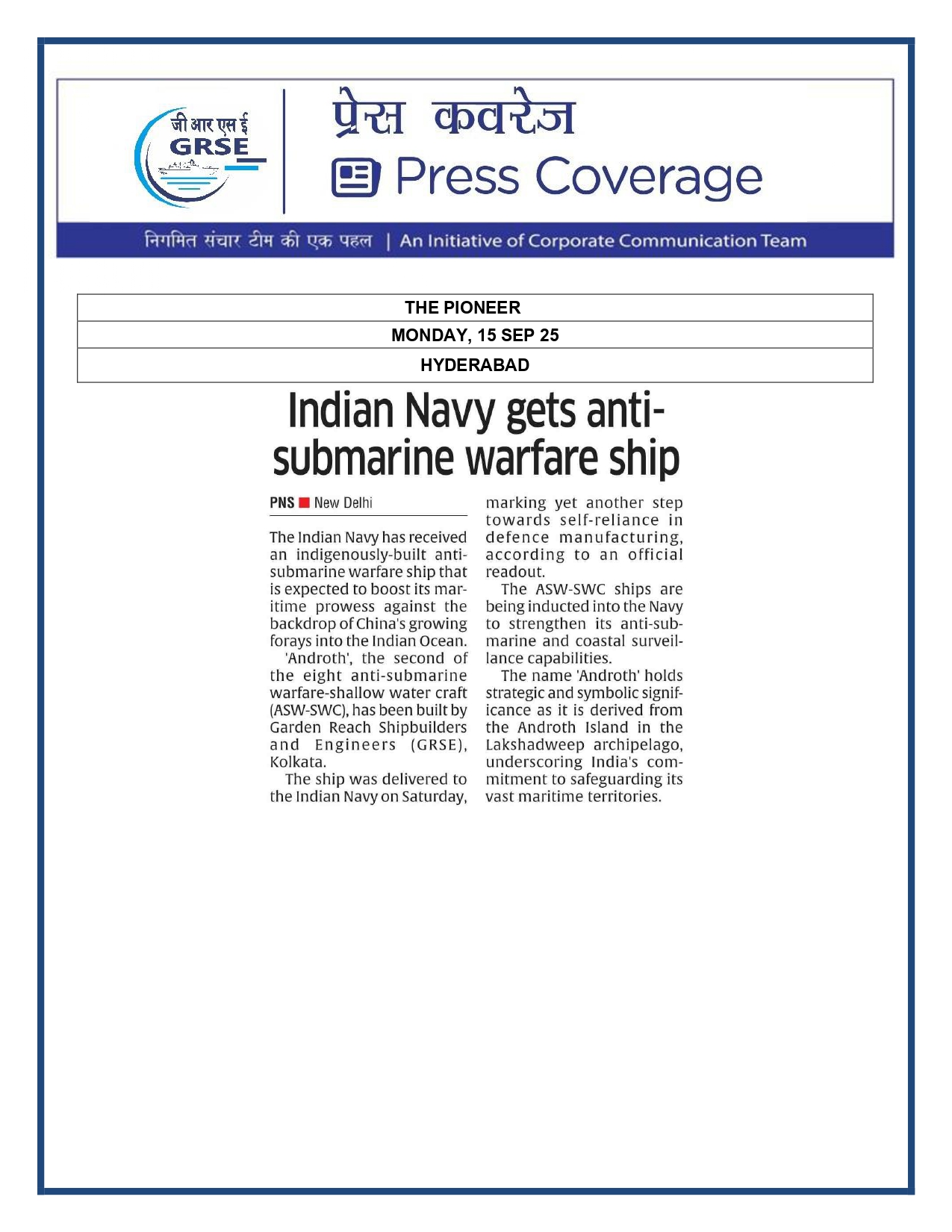 Press Coverage : 15 Sept 25:THE STATESMAN